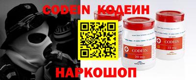 кристаллы Малгобек
