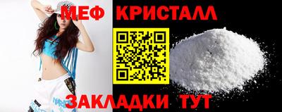 ешки Малоярославец