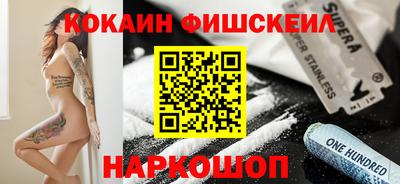 герыч Мариинск