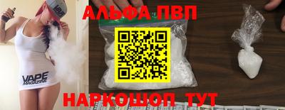 ешки Малоярославец