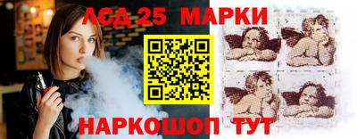 ешки Малоярославец