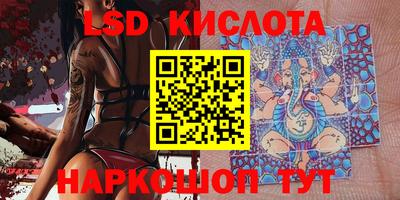 ешки Малоярославец