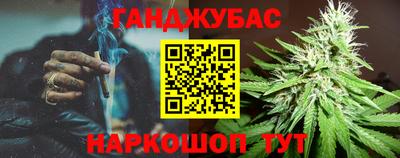 ешки Малоярославец