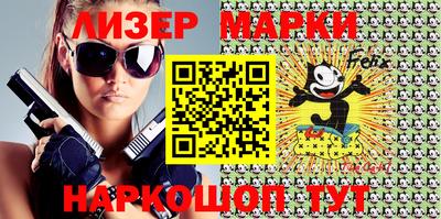 ешки Малоярославец