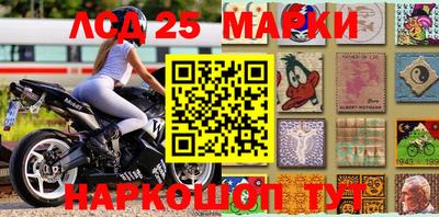 ешки Малоярославец