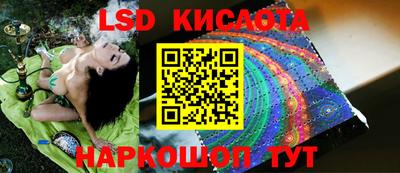 герыч Мариинск