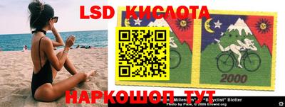 ешки Малоярославец
