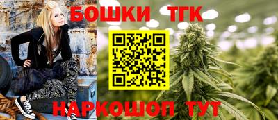 герыч Мариинск