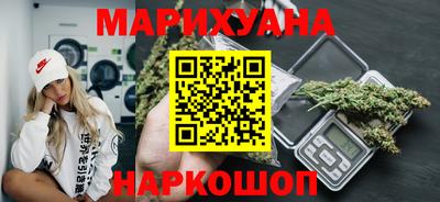 герыч Мариинск