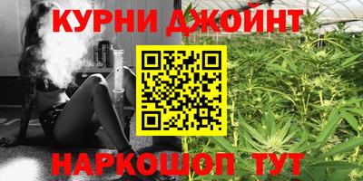 ешки Малоярославец