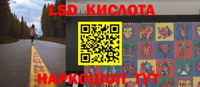 ешки Малоярославец