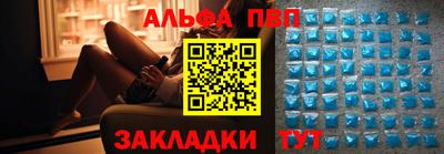 кристаллы Малгобек