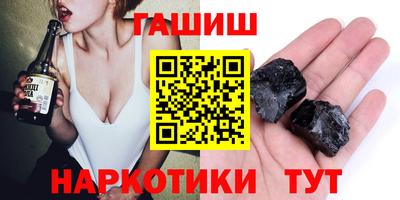 ешки Малоярославец