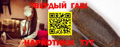 ешки Малоярославец