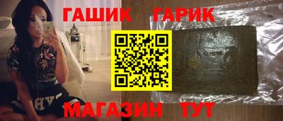 ешки Малоярославец