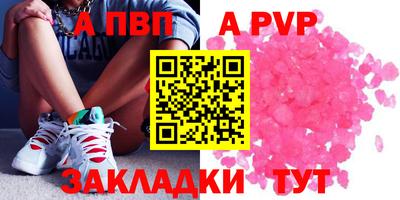 ешки Малоярославец