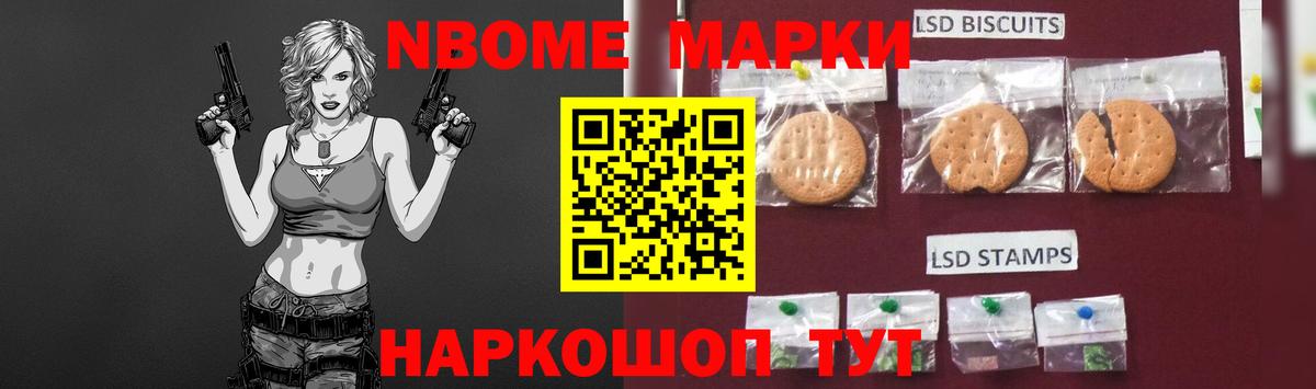 Лсд 25 экстази  ЛСД экстази кислота  Вход с VPN  Хасавюрт  ЛСД экстази кислота 